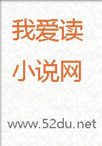 当沉迷于绿奴癖好的渡边彻，为深爱着自己的两名大小姐妻子加载了NTR系统后